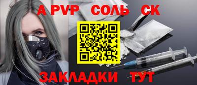 наркотики Среднеуральск