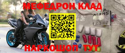 наркотики Среднеуральск