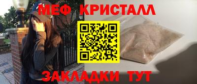наркотики Среднеуральск