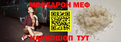 PSILOCYBIN Старая Купавна