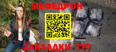 наркотики Среднеуральск