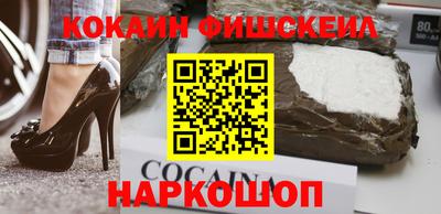 наркотики Среднеуральск