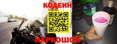 PSILOCYBIN Старая Купавна
