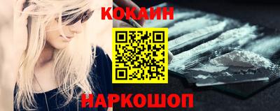 молекула духа Татарск
