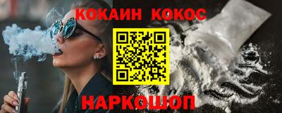 каннабис Тверь