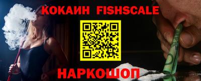 PSILOCYBIN Старая Купавна