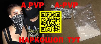каннабис Тверь