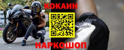 PSILOCYBIN Старая Купавна