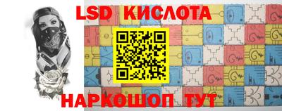 наркотики Среднеуральск