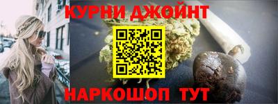 PSILOCYBIN Старая Купавна
