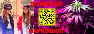 PSILOCYBIN Старая Купавна