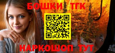 наркотики Среднеуральск