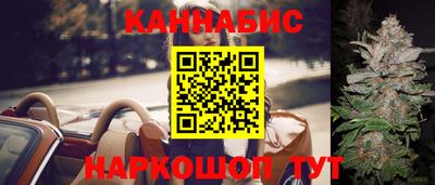 PSILOCYBIN Старая Купавна