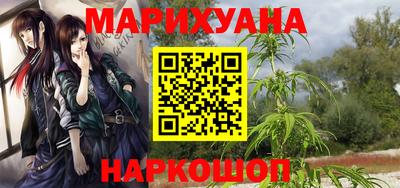 PSILOCYBIN Старая Купавна