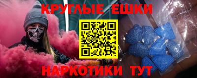 наркотики Среднеуральск