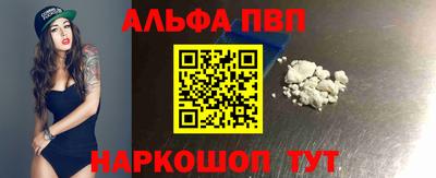 PSILOCYBIN Старая Купавна