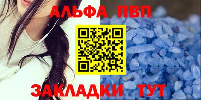 наркотики Среднеуральск