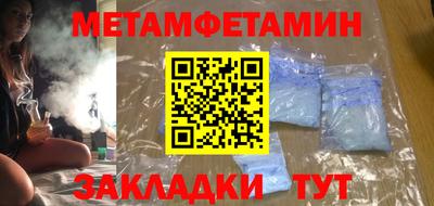 PSILOCYBIN Старая Купавна