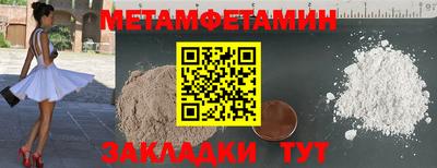 наркотики Среднеуральск