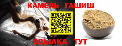каннабис Тверь