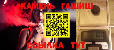 наркотики Среднеуральск