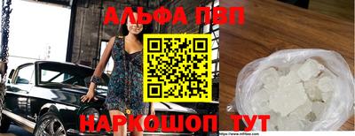 наркотики Среднеуральск