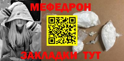 наркотики Среднеуральск