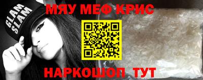 наркотики Среднеуральск