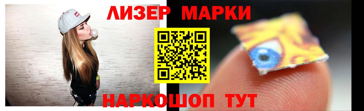 Орёл  Лсд 25 экстази ecstasy  LSD-25 экстази кислота  Вход с VPN 